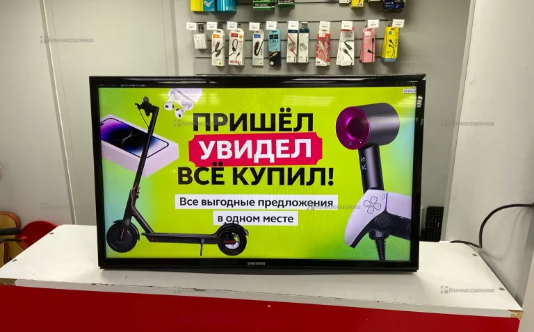 Телевизор Samsung UE28J4100AK