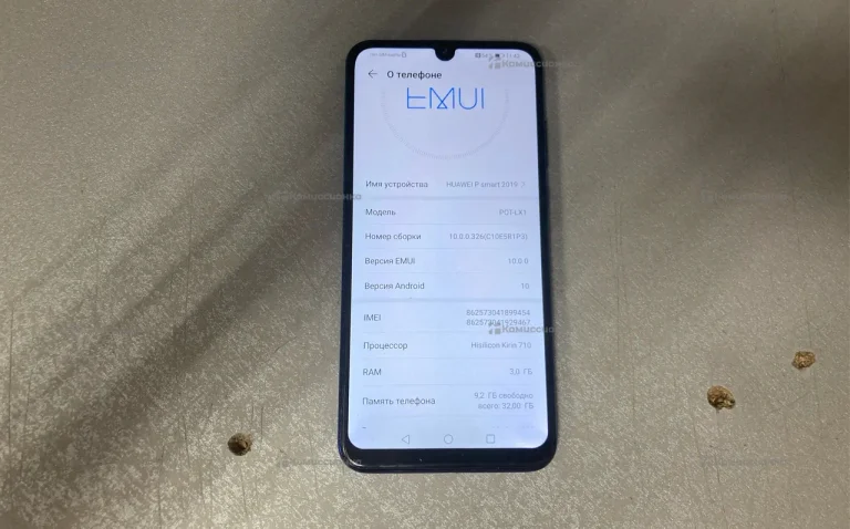 Huawei P smart 3/32 ГБ