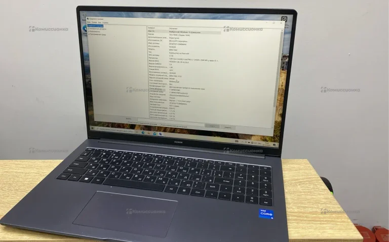 Ноутбук HONOR MagicBook X16 BRN-F58