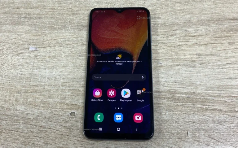 Samsung Galaxy A50 6/128Gb