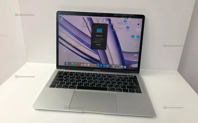 MacBook Air retina 13-inch 2018