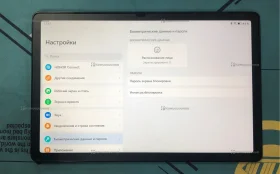 Планшет Honor Pad X8a 4/64GB Wi-Fi