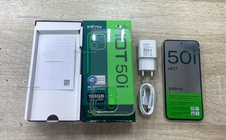 Infinix Hot 50i 6/128 ГБ