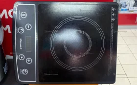 Индукционная плита maxwell
