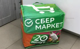 Купить Термосумка Сбер Маркет б/у , в Самара Цена:650рублей