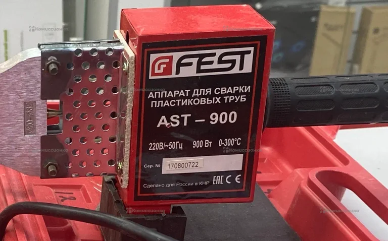 Fest ast-900 аппарат для сварки пластиковых труб