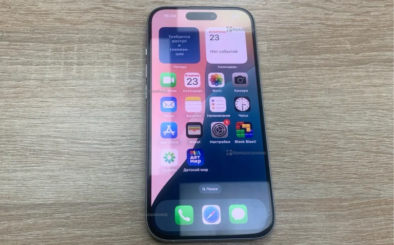 Apple iPhone 15 128Gb