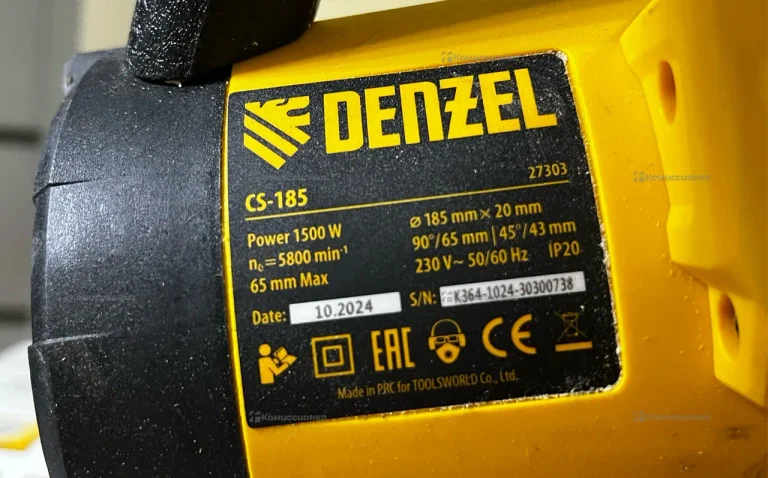 Пила циркулярная Denzel CS-185