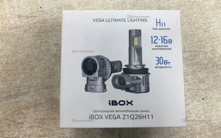 Светодиодная автомобильная лампа inbox vega