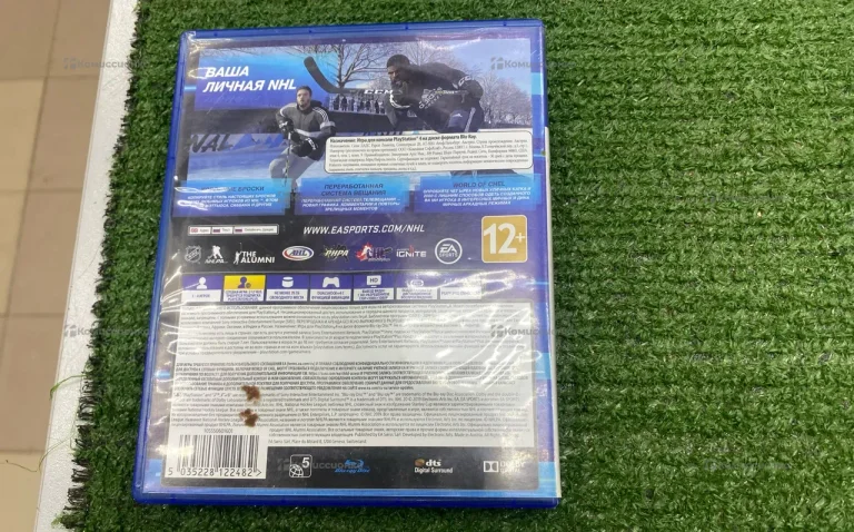 Sony Ps4 NHL20