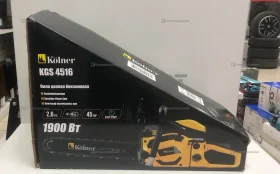 Купить Бензиновая пила Kolner KGS 4516 б/у , в Набережные Челны Цена:3990рублей