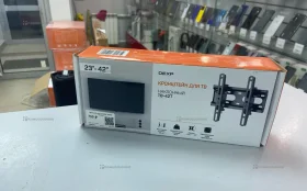 Купить Кронштейн DEXP ТВ-42Т б/у , в Зеленодольск Цена:500рублей