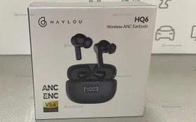 Наушники Hayley HQ6 Global