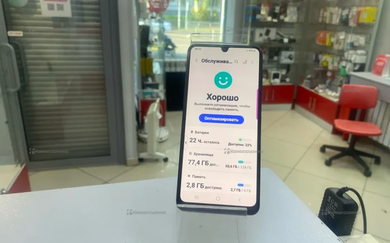 Samsung Galaxy M32 6/128GB