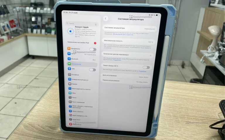 Планшет iPad Air 11-inch M3 128gb
