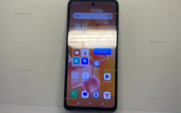 Infinix hot 40i 8/256gb