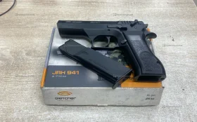 Купить Пневматический пистолет Gletcher JRH941 б/у , в Москва и область Цена:3900рублей