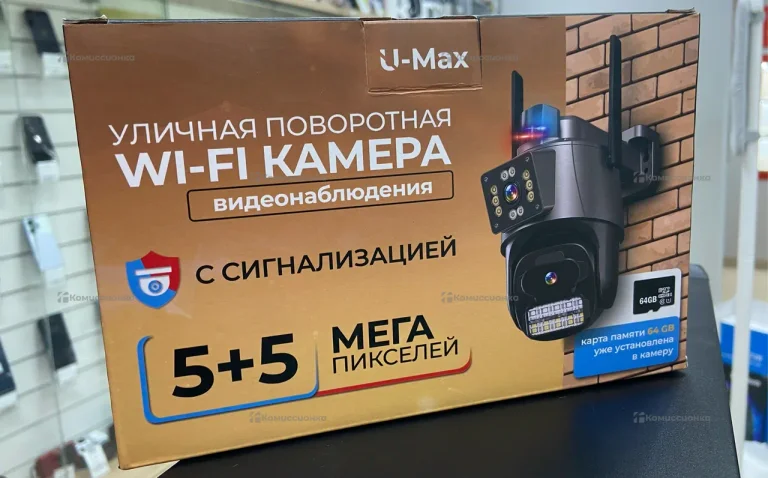 Видеокамера U-Max CAM-M55/64