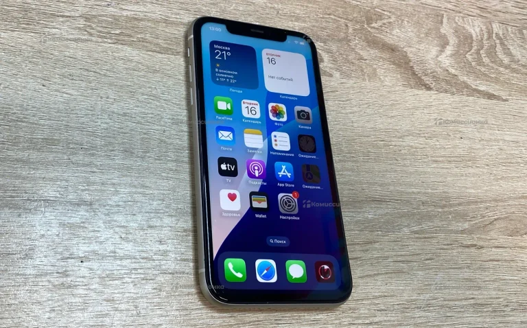 Apple iPhone 11 128GB