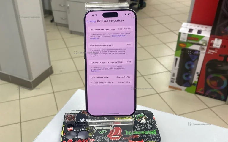 Apple iPhone 15 Pro 8/128 ГБ