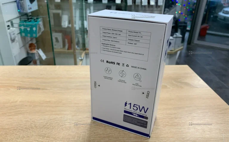 Беспроводное зарядное устройство 4в1