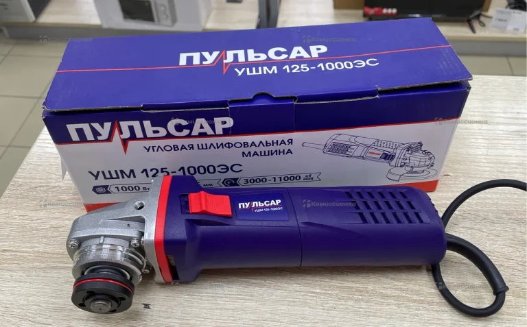 Шлифмашина угловая Пульсар УШМ 125-1000
