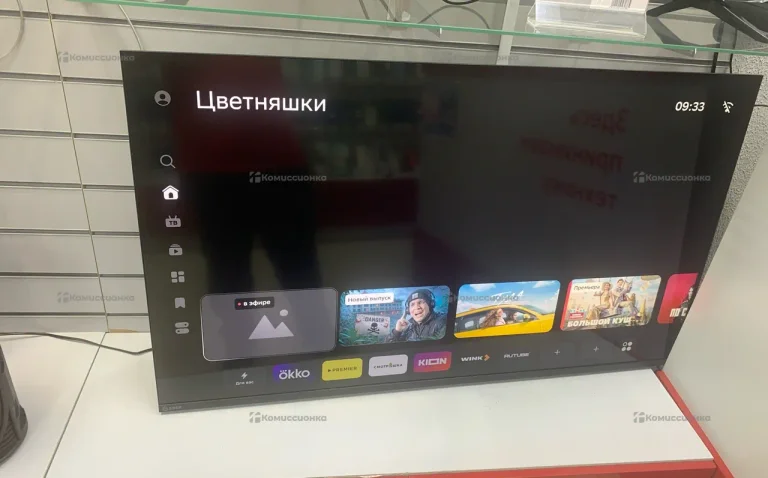 Телевизор Sber SDX-50U4125