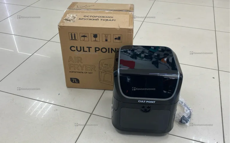 Аэерогриль Cult point