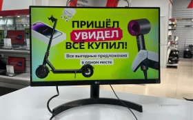 Монитор LG 22MK600M