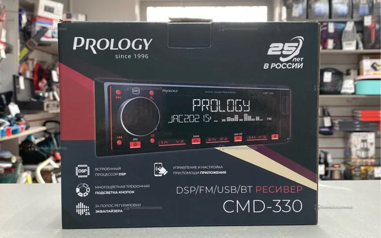 Автомагнитола  Prology CMD-300
