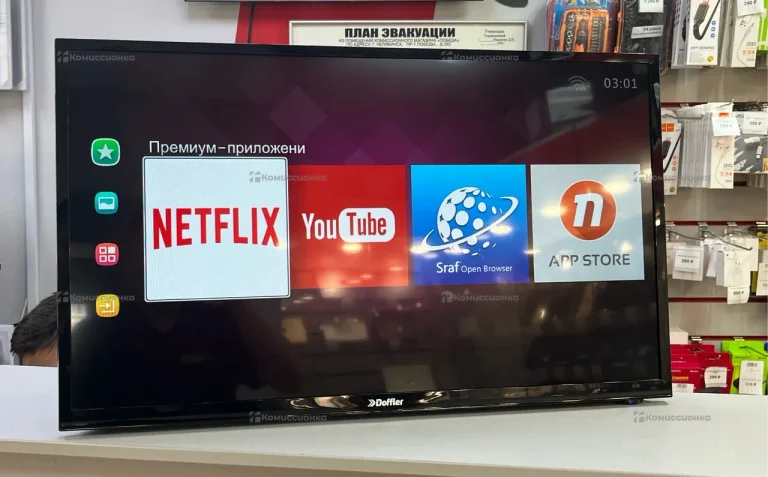 Телевизор Doffler 32DHS69