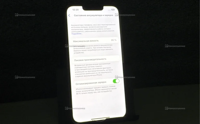 Apple iPhone 14 128Gb
