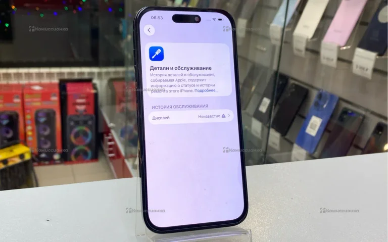 Apple iPhone 14 Pro 6/512 ГБ