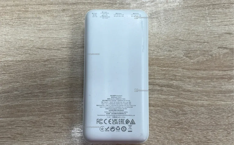 Power Bank Hoco 22.5w 20.000