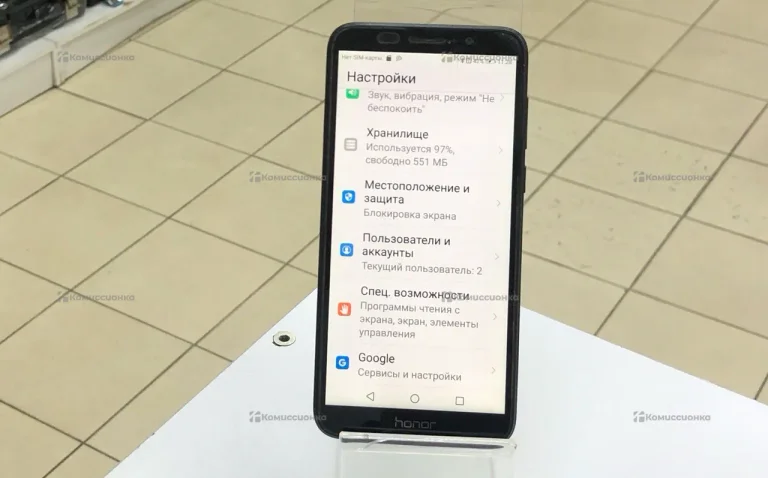 Honor 7A 2/16Gb