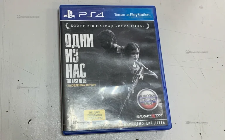 диск PS4 The last of Us