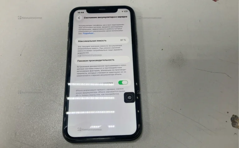 Apple iPhone 11 4/64 ГБ