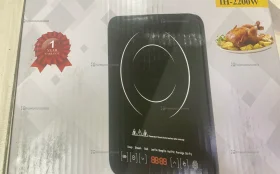 Купить Индукционная плита б/у , в Екатеринбург Цена:1290рублей