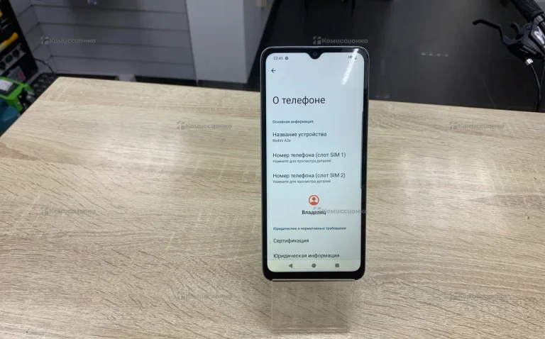 Huawei Redmi A3x 3/64