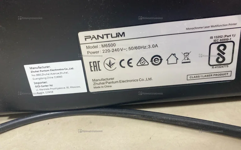 Мфу лазерное Pantim M6500