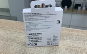 Купить Сетевое зарядное устройство Samsung Ef-TP 2510 б/у , в Москва и область Цена:990рублей
