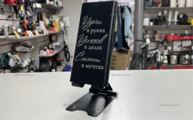 Купить Power Bank  8500mah б/у , в Самара Цена:499рублей