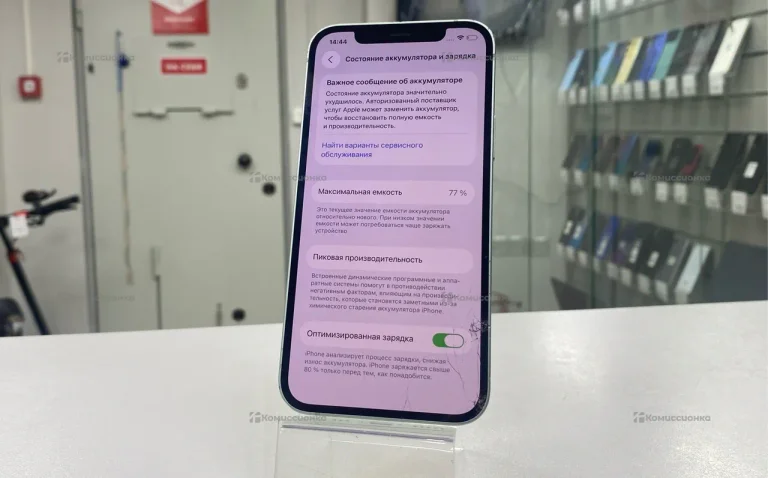 Apple iPhone 12 4/128 ГБ