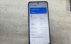 Realme C71 8/128 ГБ