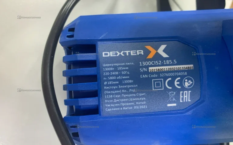 Циркулярная пила Dexter, 1300 Вт, 185 мм