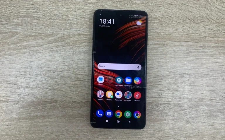 Xiaomi Poco X3 Pro 8/256 ГБ