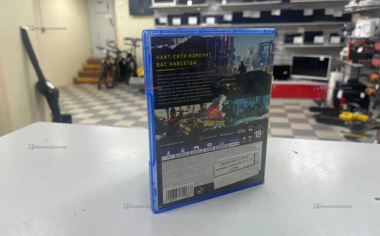 Диск PS4 Cyberpunk