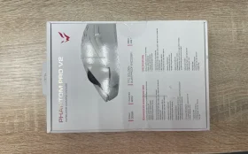 Купить Мышь беспроводная Ardor Gaming Phatom Pro V2 б/у , в Москва и область Цена:3500рублей