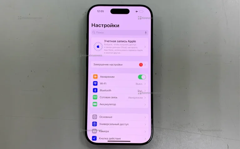 Apple Iphone 16 Pro 256Gb