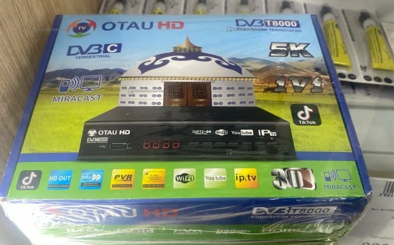 ТВ приставка